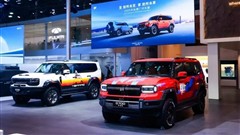 Jetour Unveils Rally-Ready G700 Taklimakan Edition